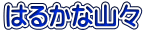 ͂邩ȎRX